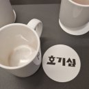 고남수 이미지