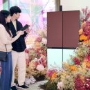 오브제-꽃과빛 이미지