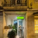 복숭아쉼터 | [포르투갈] 1일차_리스본으로 이동, 대한항공 이용, 인천제2공항 쉼터 추천, 기내식 변경