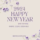 쌍떼 이미지