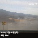 문상농장 이미지