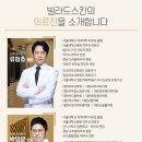 플로레스피부과의원 네이버블로그