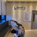 은평보청기 | 부모님 청력 고민 해결한 뉴히어링 보청기 은평센터 담백후기