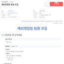 (주)성일터빈 이미지