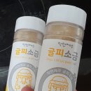 오름푸드마켓 이미지