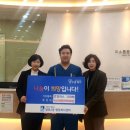 미소가정의학과의원 이미지