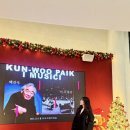 제일오투마트 | 보내줄게 나의 스물여섯!🥺👋🏻