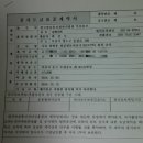 지케이씨 이미지