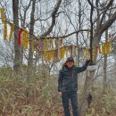 인계동 922-15 ~ 인계동 919 | 918)온수산 919)시리산 920)봉화산 921)고비산 922)군치산 923)숫개봉 924)봉미산 (전남 보성군~화순군...