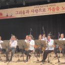 색소폰연주회 이미지