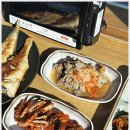 생선구이 이미지