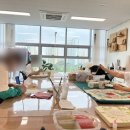 시성민화공방