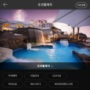 시네마편의점