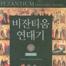 고대1081 이미지