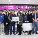 행복한 장터 이미지