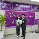 2024년 1월 23일 소자본창업, 큐사랑 염색방. 구미 형곡2호점