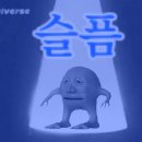 사운즈커피 복현점 이미지