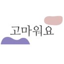 천주로1170번길 이미지