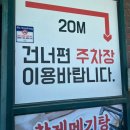 섬말농장 네이버블로그