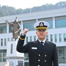 해군사관 네이버블로그