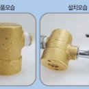 부강PC 이미지