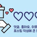 쇼콜라펜션 이미지