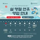 관저중로-1 이미지