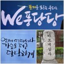 고려대학교 정책대학원 이미지