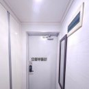 광우맨션