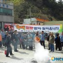 발산리마을회관 이미지