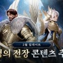 발할라