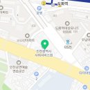 모닝글로리 항동점 네이버블로그