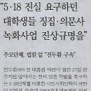 헬기나라 이미지