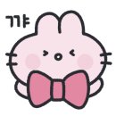 1994마카롱 네이버블로그