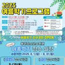 안양시만안청소년수련관 이미지