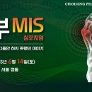 하나병원 이미지