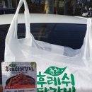 (주)우농