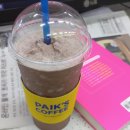 빽다방 고령점 이미지