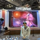 출발 즐거운 그림책 여행 이미지