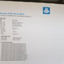 아이피건축사사무소
