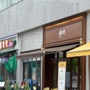 파주 브런치 운정 호수공원 맛집 '파주 아점' 건강한 뷔페 후기