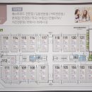 주식회사신영토건 - 2311 | 주식회사신영토건