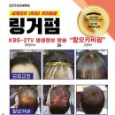 라브리지헤어 평촌중앙점 이미지