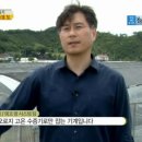 (주)제이에스이
