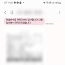 쌍둥이카써비스 이미지