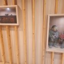 삼정한의원 이미지