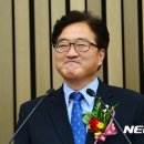 우리모두의원 이미지