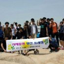 광혜원고등학교 이미지