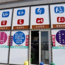 바다수산 이미지