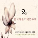 산림문학관 Daum카페